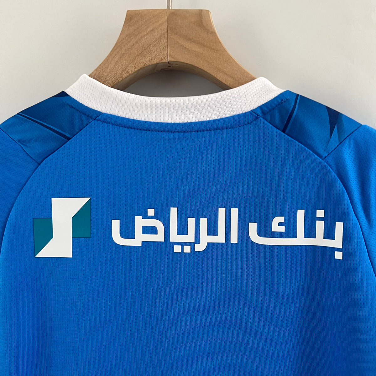 Kit Infantil Al-Hilal 23/24 Conjunto Unissex